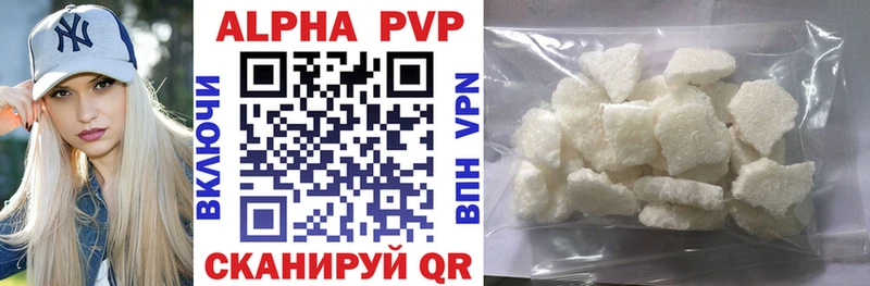 Купить наркотики сайты Чёрмоз Канабис Меф ГАШИШ