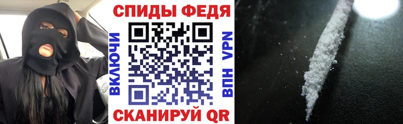 Amphetamine 97%  Чёрмоз 