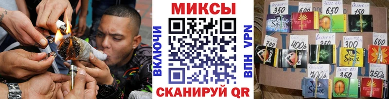 МЕГА ССЫЛКА  Чёрмоз  Бутират вода 