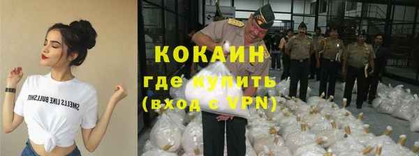 бутик Алзамай