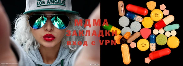 прущие грибы Алексеевка