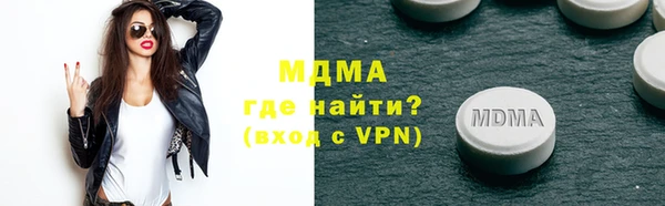прущая мука Алексин