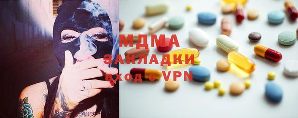 прущие грибы Алексеевка