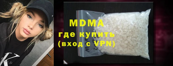 прущие грибы Алексеевка