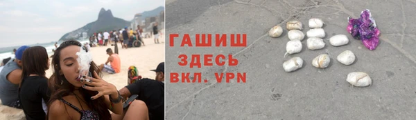 бутик Алзамай