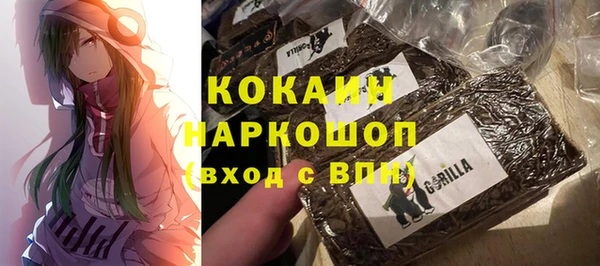 прущая мука Алексин