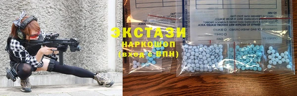 прущая мука Алексин