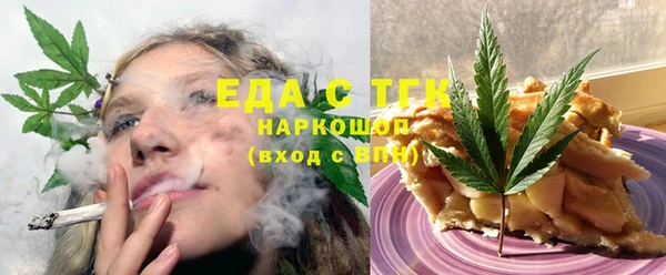 бутик Алзамай