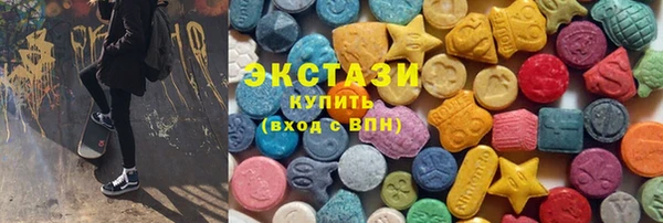 прущие грибы Алексеевка