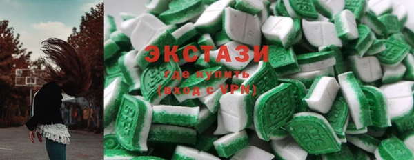 бутик Алзамай