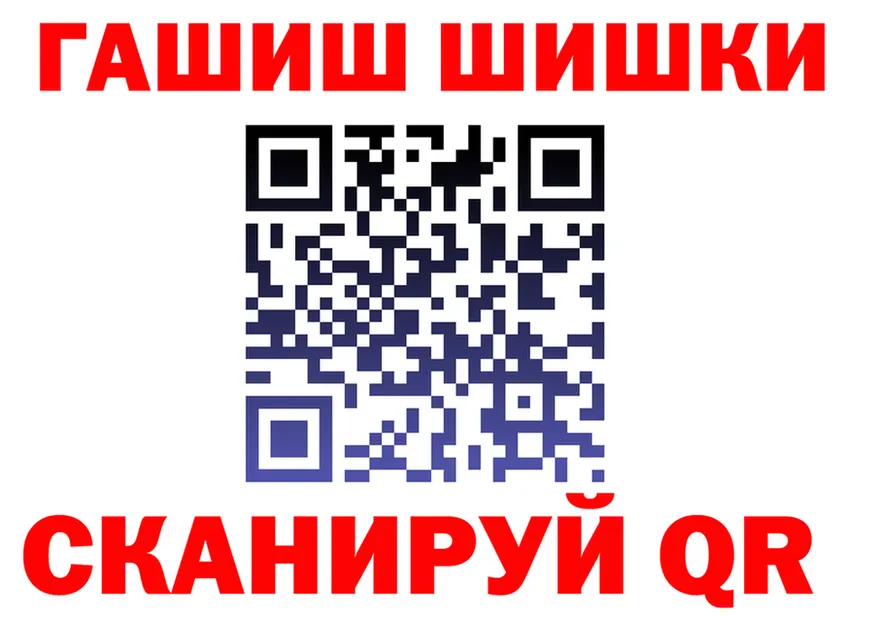 Каннабис VHQ вход это кракен Чёрмоз