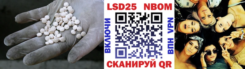 МЕГА как войти  Чёрмоз  ЛСД экстази ecstasy 